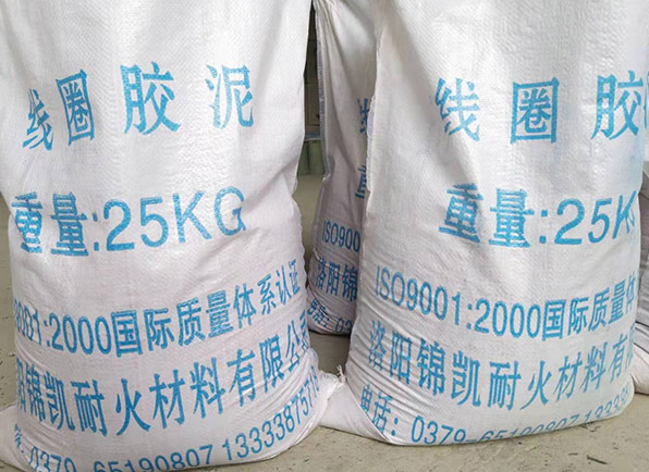 線(xiàn)圈膠泥 ， 絕緣膠泥