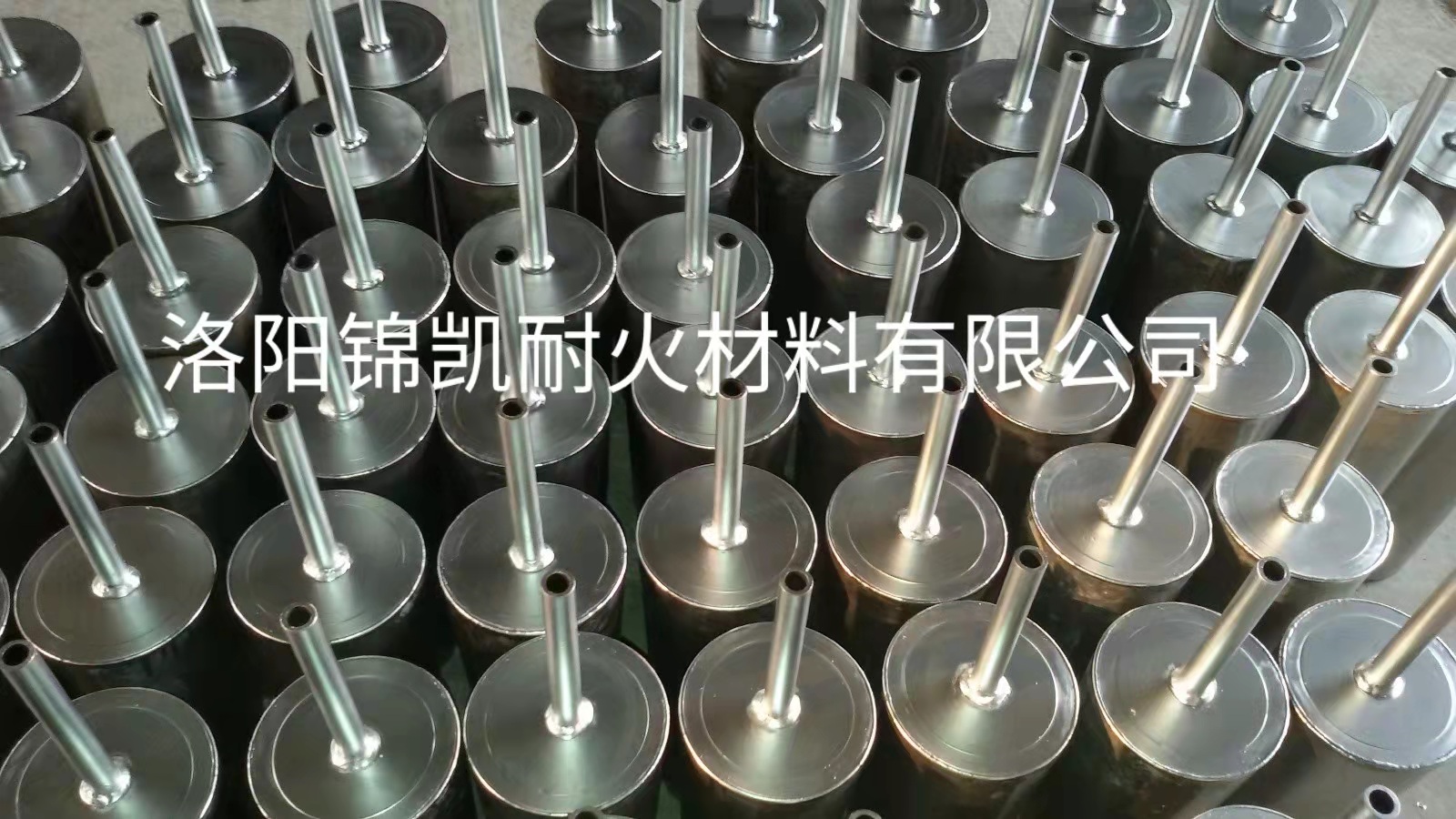 （煉鋼，煉硅）透氣磚(圖1)